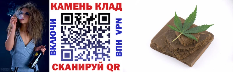 сайты даркнета наркотические препараты  Урюпинск  ГАШ гарик 