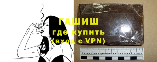 тгк Аркадак