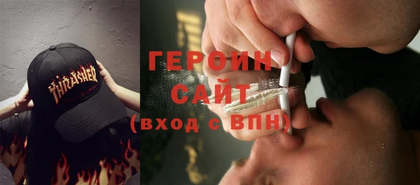 тгк Аркадак