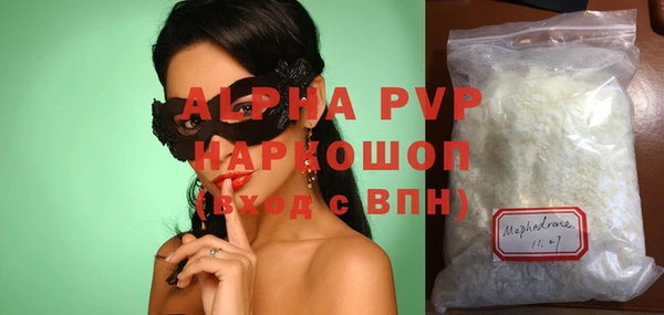 тгк Аркадак