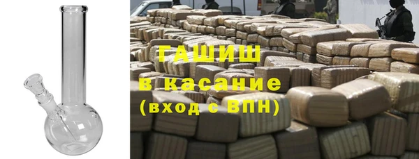 тгк Аркадак