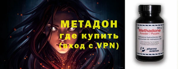 тгк Аркадак