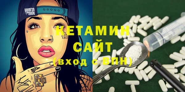 мяу мяу мука Арсеньев