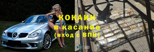 мяу мяу мука Арсеньев