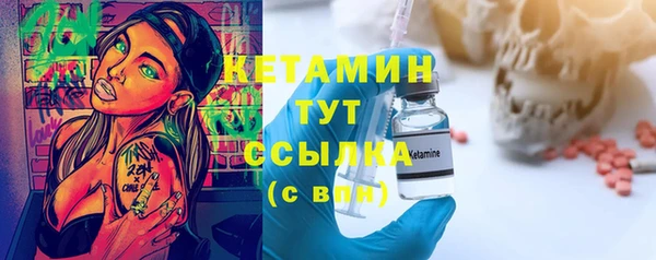 тгк Аркадак
