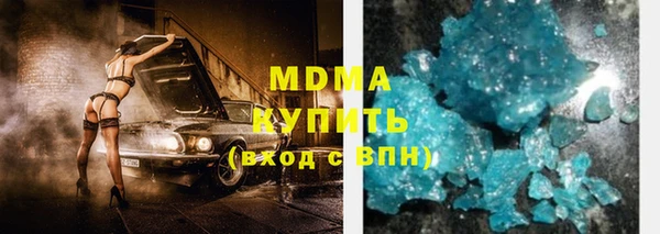 тгк Аркадак