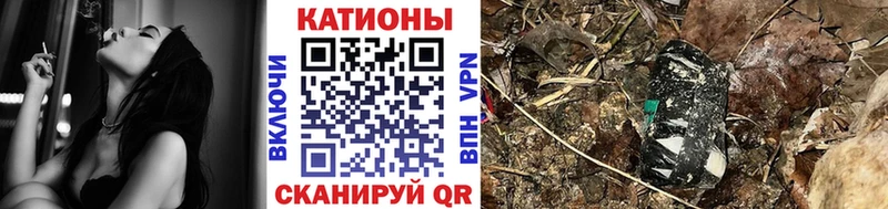 Мефедрон мука Урюпинск